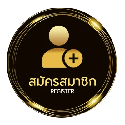 สมัครสมาชิก ดูหังออนไล ไม่ถึง 1 นาที